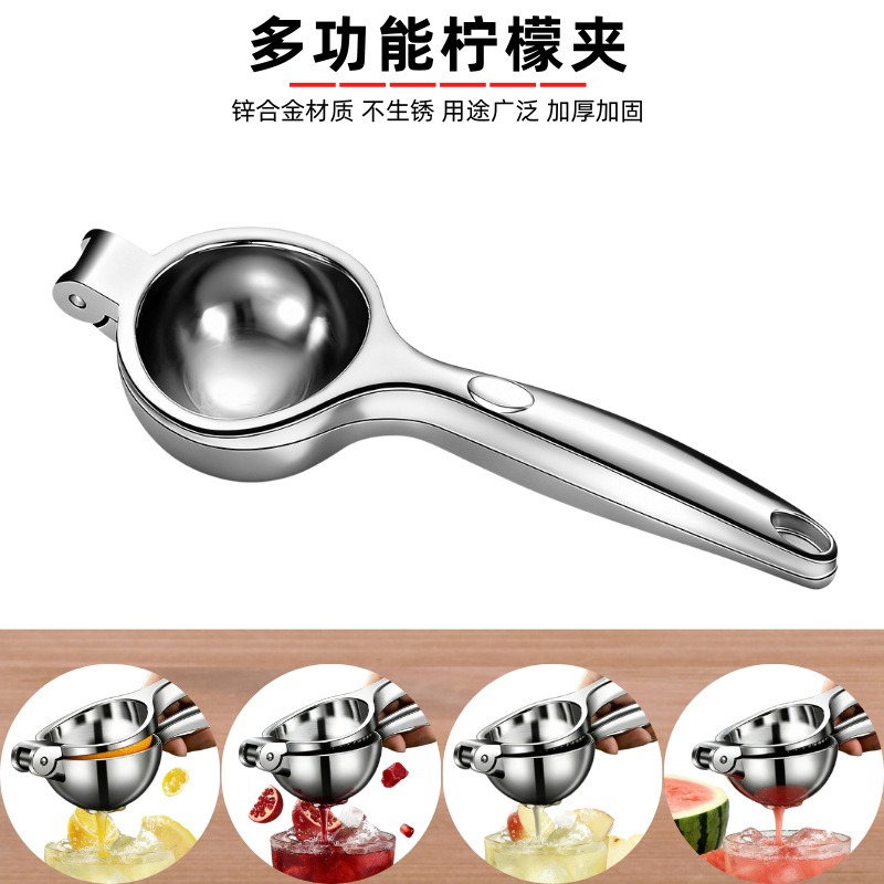 ที่ปอกเปลือกส้ม ที่คั้นมะนาว ส - Citrus Lemon Squeezer บทวิจารณ์และราคา