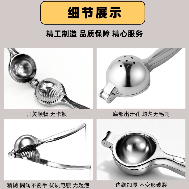 ที่ปอกเปลือกส้ม ที่คั้นมะนาว ส - Citrus Lemon Squeezer บทวิจารณ์และราคา
