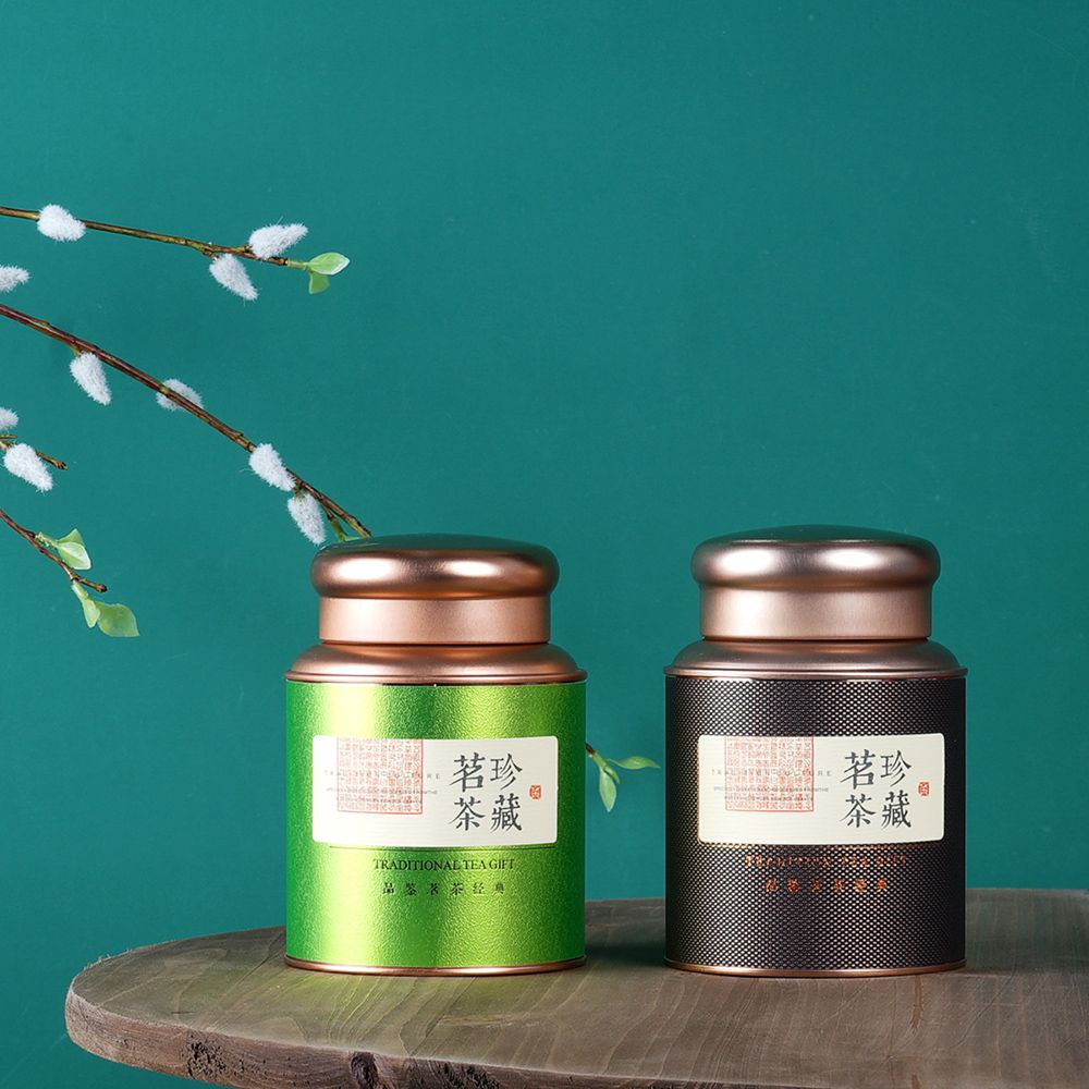 กล่องเก็บชา กล่องของขวัญ กล่อง - Kitchen Gadgets Home Party บทวิจารณ์และราคา
