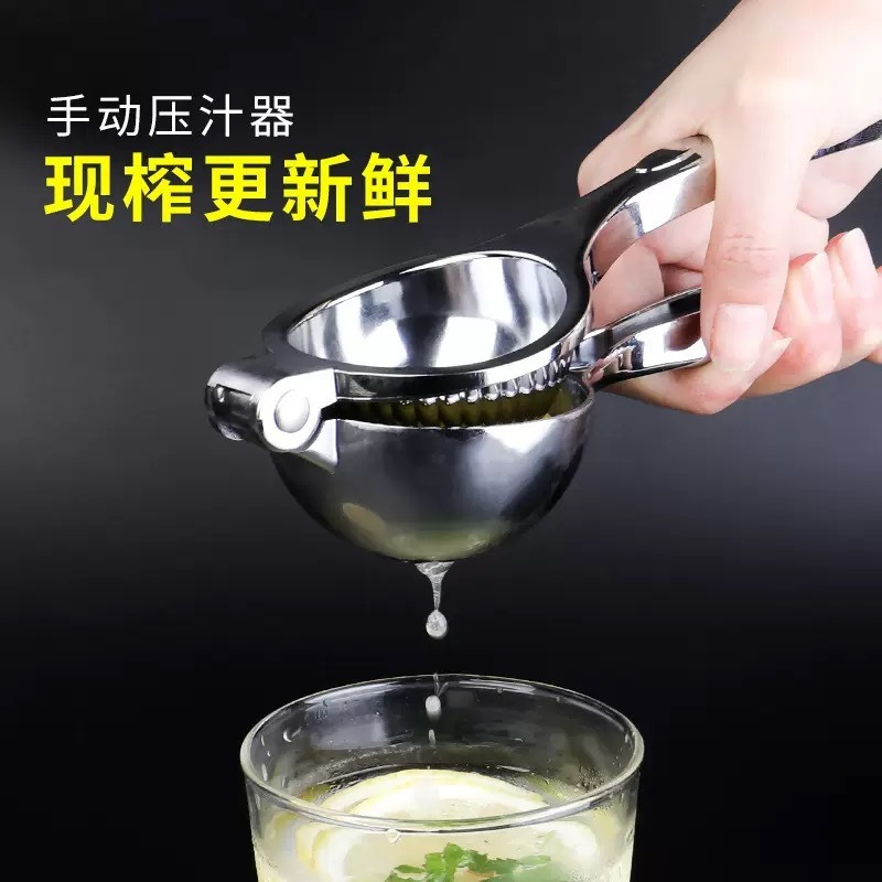 ที่ปอกเปลือกส้ม เครื่องคั้นมะน - Citrus Lemon Squeezer บทวิจารณ์และราคา